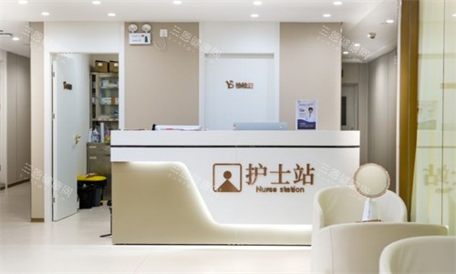 广州雅贝壹医疗美容护士站
