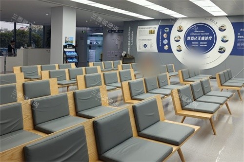 成都西南口腔医院休息候诊区 成都西南口腔医院休息候诊区