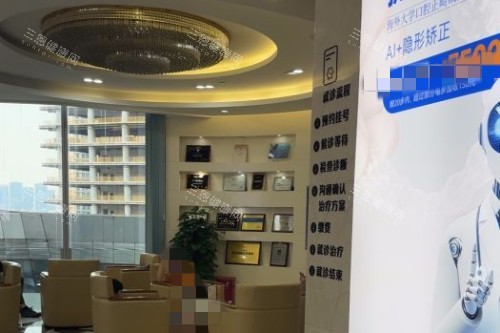 杭州科瓦口腔室内