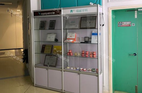 杭州瑞丽口腔牙齿模型展示