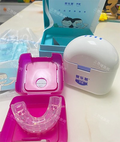 爱乐慕罗慕牙齿矫正