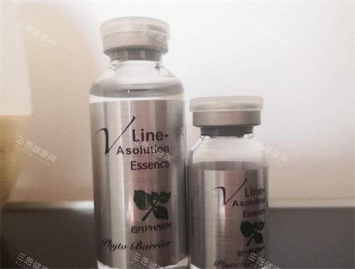 注射溶脂材料图