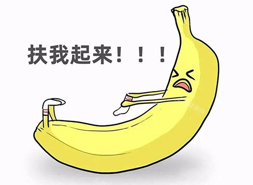 男性增大增粗示意图