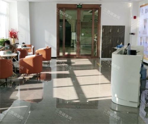 渭南星辰医疗美容大厅