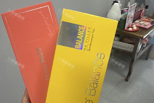 韩国用于填充大阴唇的胶原蛋白外包装 韩国用于填充大阴唇的胶原蛋白外包装