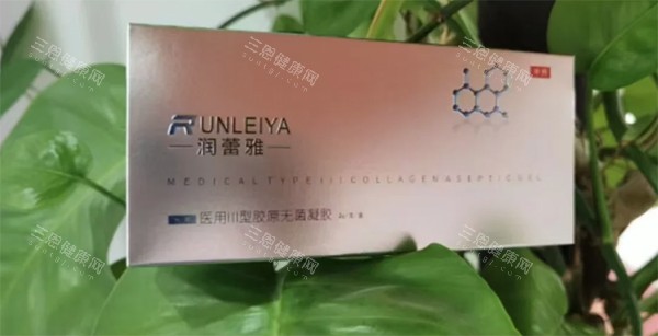 润蕾雅胶原蛋白紧缩针 润蕾雅胶原蛋白紧缩针