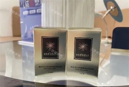 新肤源胶原蛋白包装 新肤源胶原蛋白包装