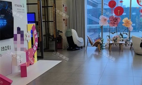 中山爱汇星医疗美容大厅展示图
