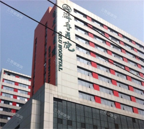 山东大学齐鲁医院眼科环境