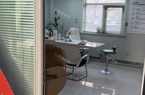 连云港媚眼整形商谈室 连云港媚眼整形商谈室