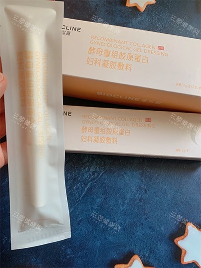 蓓可丽胶原蛋白紧缩针怎么样 蓓可丽胶原蛋白紧缩针怎么样