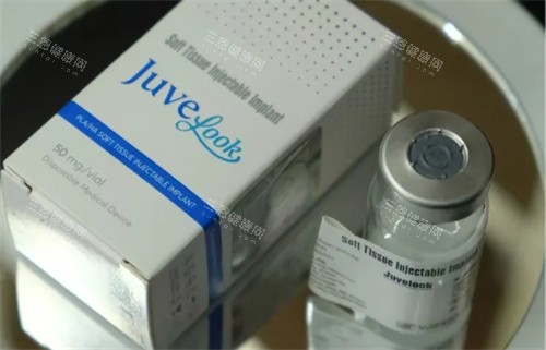 Juvelook胶原蛋白 Juvelook胶原蛋白