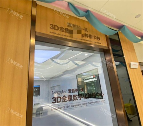 南通附院眼科全攻略：近视手术预约、医生、设备一次性说清！