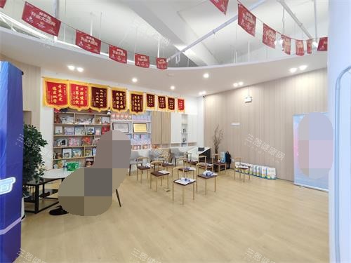 大理金莱雅口腔大厅示意图