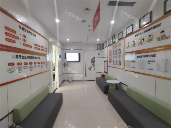 石家庄冀城口腔医院走廊一角