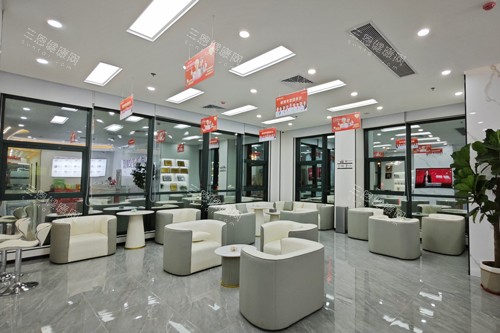 汕尾牙喜士口腔休息区图