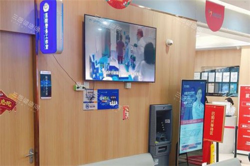 北京中诺口腔医院内部环境 北京中诺口腔医院内部环境