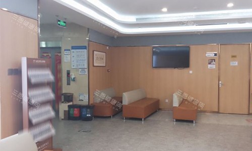 北京中诺口腔大厅环境 北京中诺口腔大厅环境