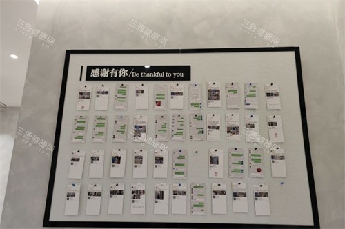 镇江古德堡联合口腔好评-润州分院 镇江古德堡联合口腔好评-润州分院