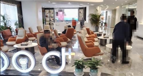 南京江北固德口腔接待区