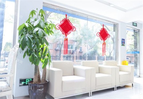 上海永华口腔内景 上海永华口腔内景