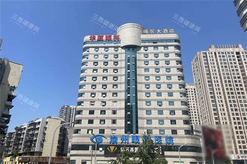 重庆华厦渝州眼科医院外景 重庆华厦渝州眼科医院外景
