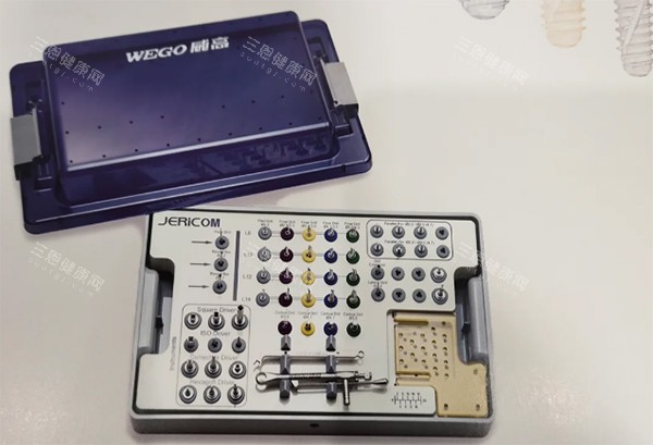 威高种植牙wego设备图片 威高种植牙wego设备图片