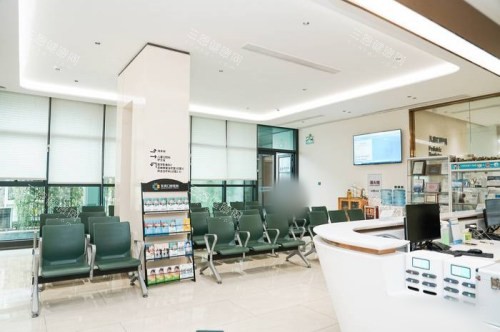 东莞口腔医院等候区 东莞口腔医院等候区