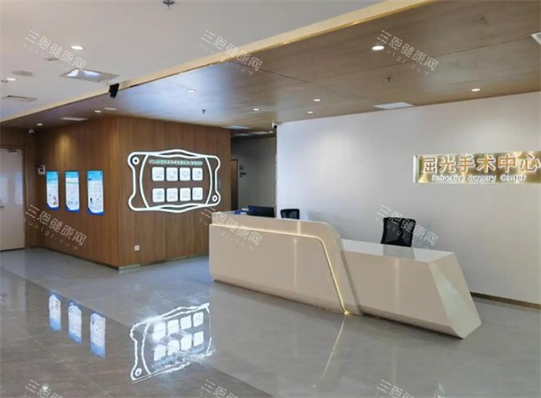 哈尔滨华厦眼科屈光中心 哈尔滨华厦眼科屈光中心