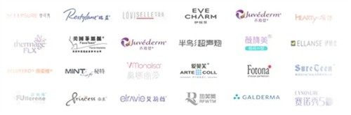潍坊坤娜医疗美容合作品牌