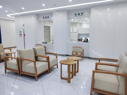 重庆团圆口腔休息区