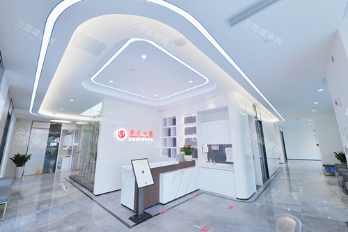 广州广大口腔环境 广州广大口腔环境