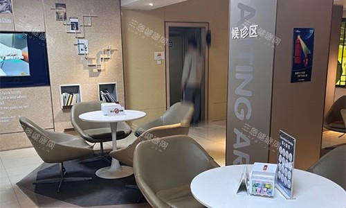 湛江致美口腔的候诊区域图