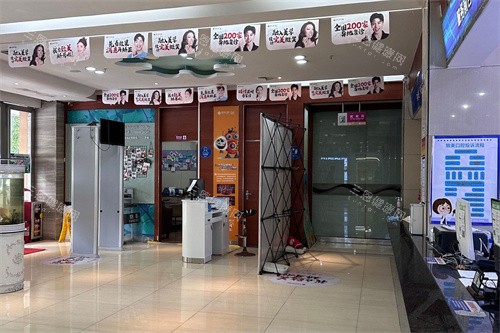 湛江致美口腔内部环境