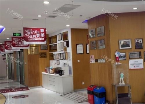 上海雅悦齿科医院环境 上海雅悦齿科医院环境