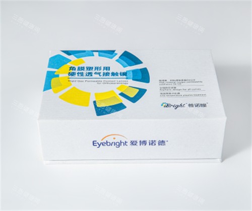 普诺瞳角膜塑形镜外包装图 普诺瞳角膜塑形镜外包装图