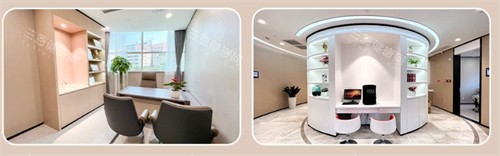 广州中家医家庭医生整形面诊室