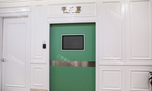 西安团圆口腔手术室外环境