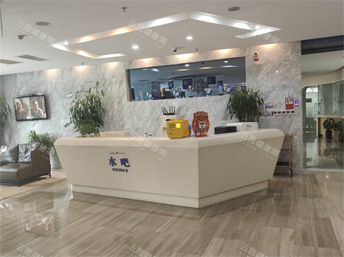 乌鲁木齐美奥口腔水吧环境