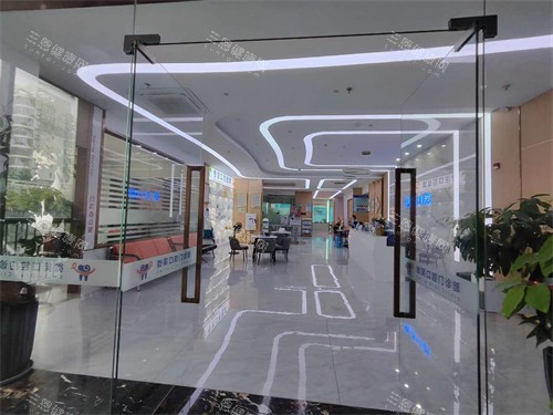 龙岩微笑口腔大厅环境