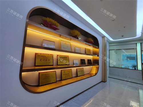 龙岩微笑口腔荣誉展示