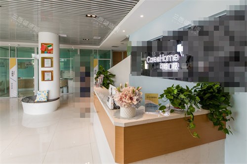 太原可睦口腔前台