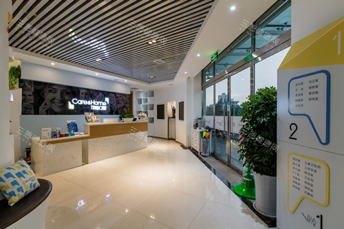 太原可睦口腔大厅环境