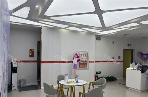 武汉仁爱时光整形医院休息区 武汉仁爱时光整形医院休息区