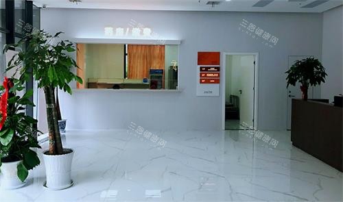 武汉仁爱时光整形室内环境 武汉仁爱时光整形室内环境