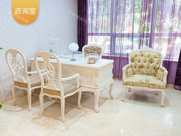 南京康美美容医院询问室 南京康美美容医院询问室