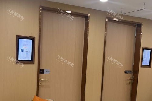 南京康美整形门头外景实拍图 南京康美整形门头外景实拍图