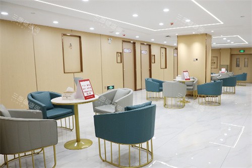 南京康美美容医院休闲区 南京康美美容医院休闲区