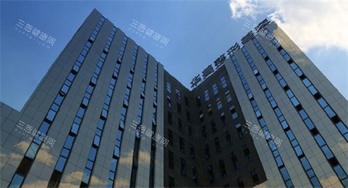 南宁华美医疗美容外观图 南宁华美医疗美容外观图