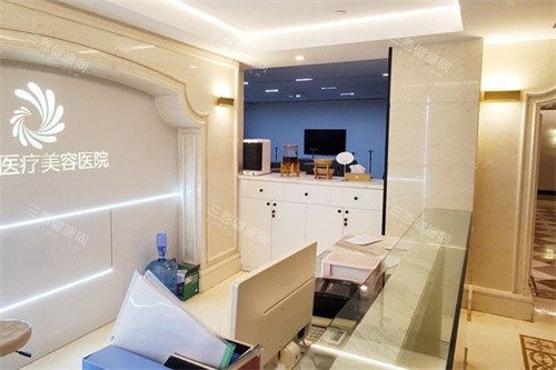 南宁华美医疗美容服务台 南宁华美医疗美容服务台
